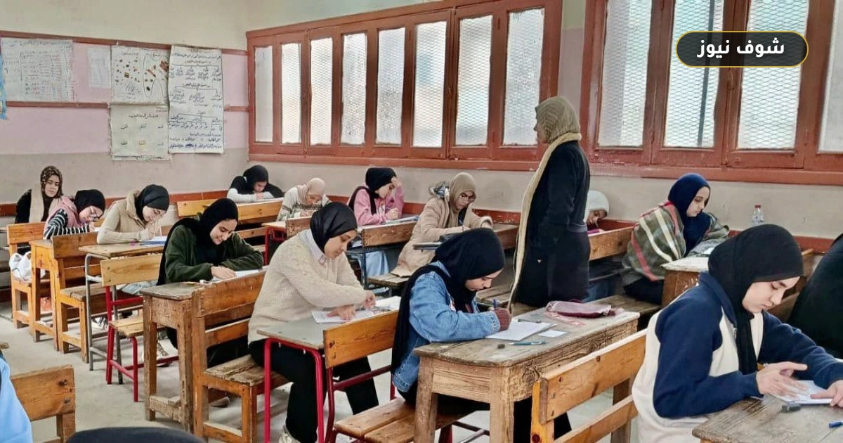 الخريطة الزمنية للعام الدراسي 2026-2027: مواعيد امتحانات الترم الأول وإجازة نصف العام للجامعات والمدارس 5 الخريطة الزمنية للعام الدراسي 2026-2027: مواعيد امتحانات الترم الأول وإجازة نصف العام للجامعات والمدارس