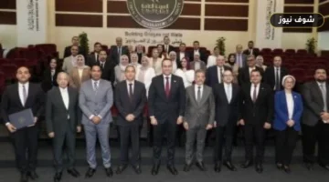 الرقابة المالية تدرب كوادر «الرعاية الصحية» على أدوات البورصة وصناديق الاستثمار