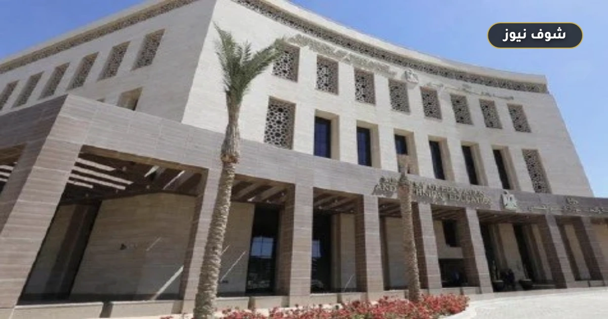 التعليم تحظر استخدام الكتب الخارجية غير الصادرة عنها في المدارس لعام 2026-2027 5 التعليم تحظر استخدام الكتب الخارجية غير الصادرة عنها في المدارس لعام 2026-2027