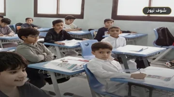 موعد التسجيل الإلحاقي 1448: وزارة التعليم تفتح باب القبول للأول الابتدائي ورياض الأطفال