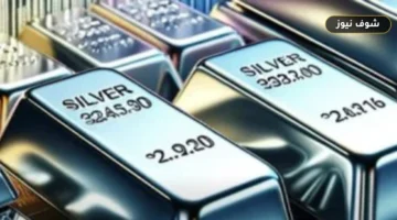 أسعار الذهب في الإمارات اليوم الخميس 27 أغسطس 2026.. تماسك محلي رغم تراجع الأوقية من قمة 4700 دولار