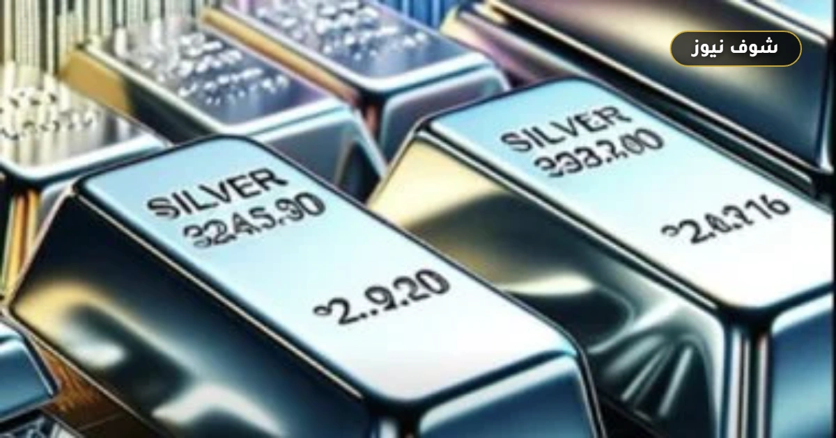 أسعار الذهب في الإمارات اليوم الخميس 27 أغسطس 2026.. تماسك محلي رغم تراجع الأوقية من قمة 4700 دولار 5 أسعار الذهب في الإمارات اليوم الخميس 27 أغسطس 2026.. تماسك محلي رغم تراجع الأوقية من قمة 4700 دولار