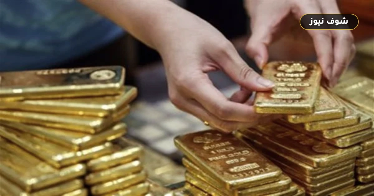آخر تحديث.. أسعار سبائك الذهب BTC اليوم الثلاثاء 18 أغسطس 2026 في مصر 5 آخر تحديث.. أسعار سبائك الذهب BTC اليوم الثلاثاء 18 أغسطس 2026 في مصر