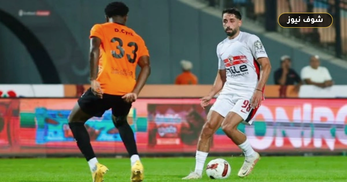 عصام سالم: الزمالك أثبت أن «النجم هو الفريق» ونغمة بيزيرا أصبحت بلا قيمة 5 عصام سالم: الزمالك أثبت أن «النجم هو الفريق» ونغمة بيزيرا أصبحت بلا قيمة
