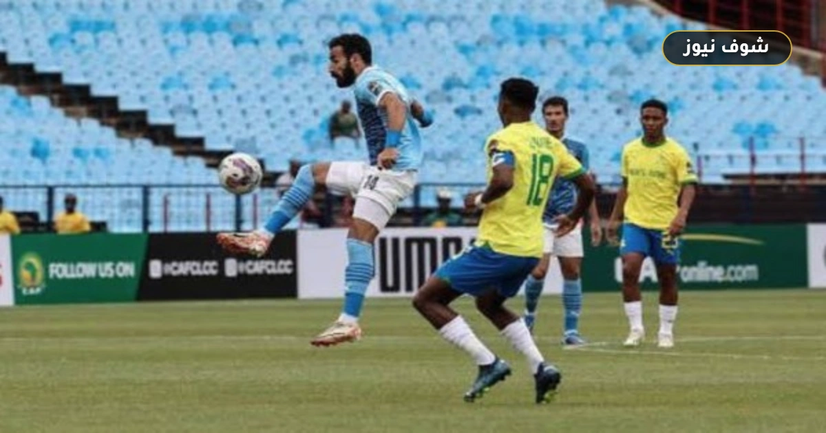أوباما يقود تشكيل بيراميدز لمواجهة أبو قير للأسمدة.. والشيبي أساسياً بعد تتويجه بجائزة الأفضل