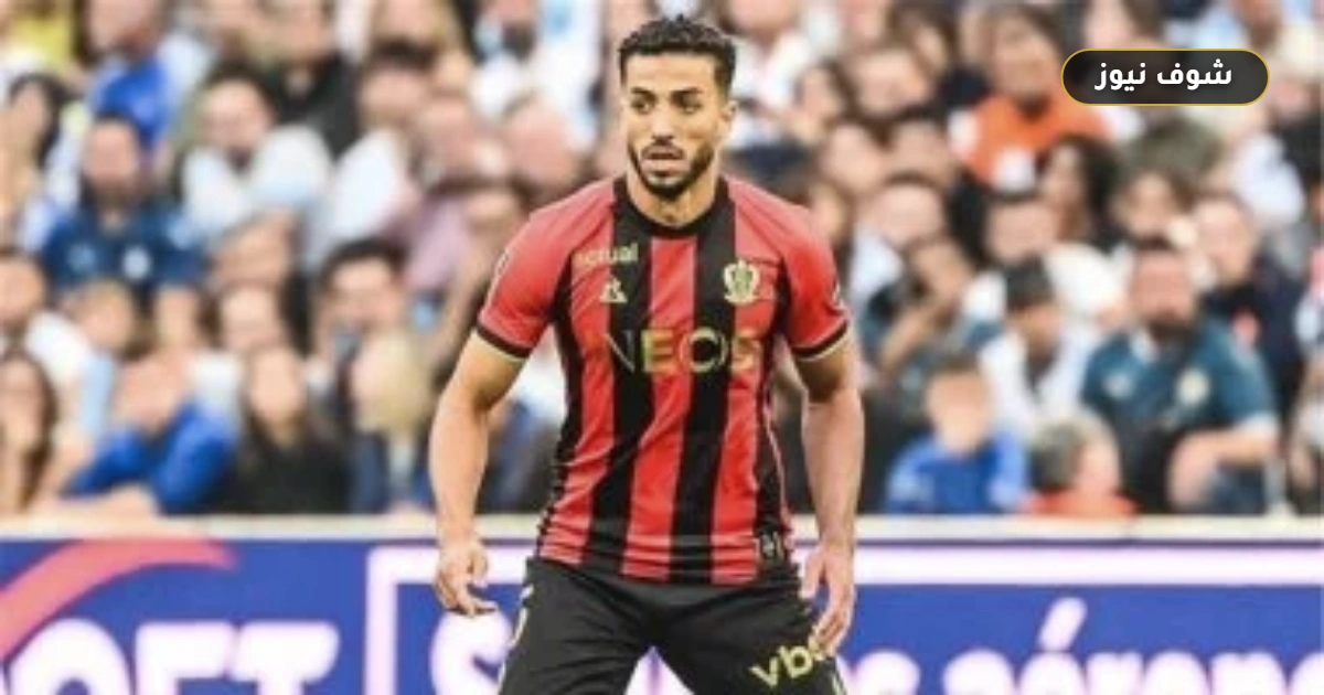 بمشاركة أساسية لعبد المنعم.. نتيجة مباراة باريس ضد نيس في الدوري الفرنسي وترتيب الفريقين