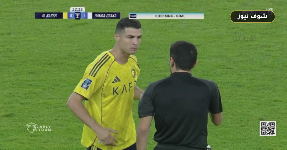 بقيادة رونالدو.. تشكيل النصر لمواجهة التعاون في الجولة الرابعة من دوري روشن