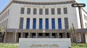 حقيقة تأجيل العام الدراسي الجديد 2026.. متحدث التعليم يكشف أسباب زيادة أيام الدراسة إلى 183 يوماً