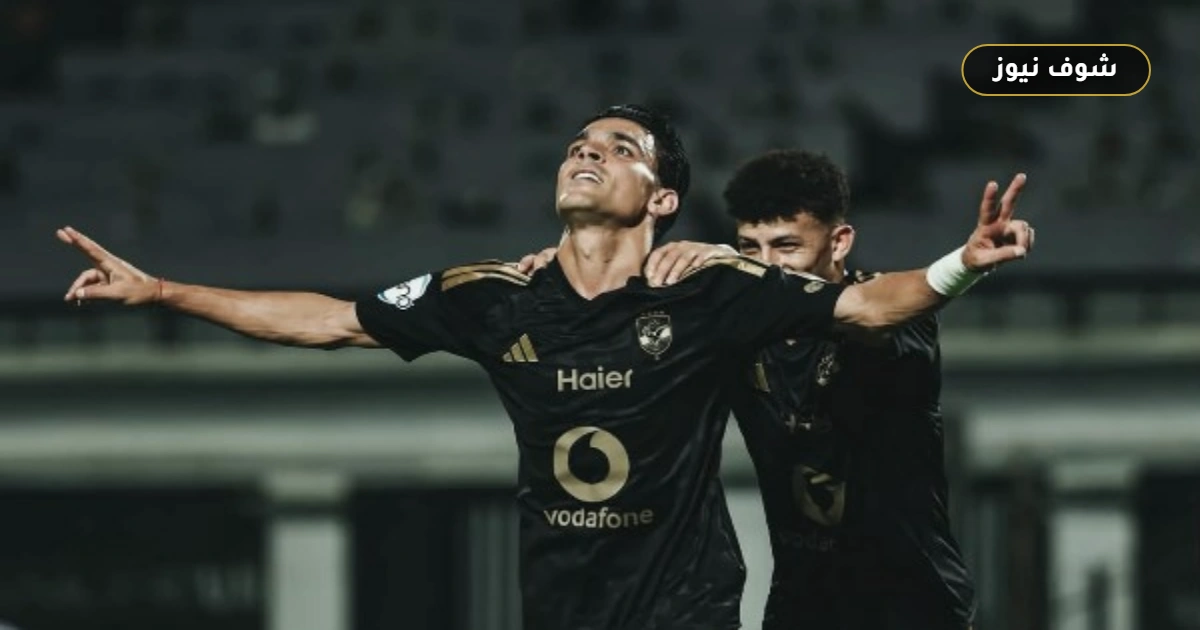 هشام زاهد: دراسة «زد» والالتزام التكتيكي وراء فوز الأهلي بثنائية في الدوري الممتاز
