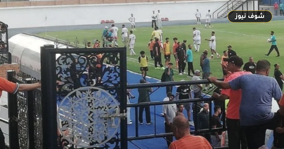 إلغاء مباراة فاركو والمنصورة في دوري المحترفين بسبب أزمة الهدف الجدلي.. وتعيين حسام عبد العال مدرباً للفريق 5 إلغاء مباراة فاركو والمنصورة في دوري المحترفين بسبب أزمة الهدف الجدلي.. وتعيين حسام عبد العال مدرباً للفريق