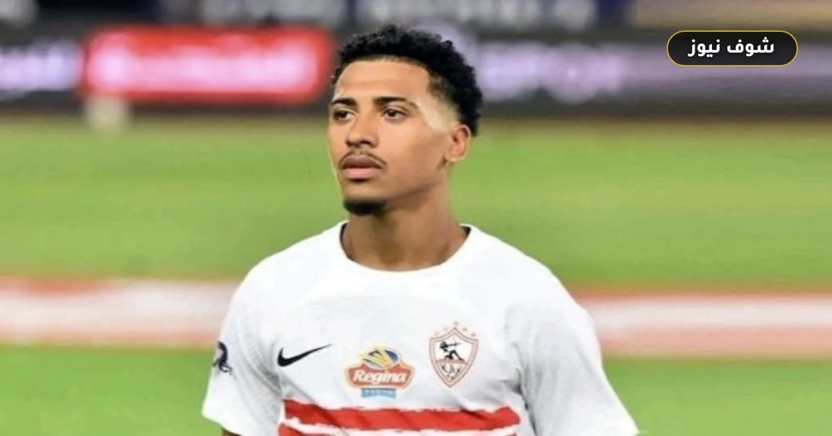 إيداع راتب وعرض ليبي بـ6.5 مليون دولار.. كواليس التحركات القانونية للزمالك في أزمة بيزيرا