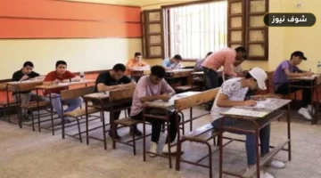 جدول امتحانات الثانوية العامة الدور الثاني 2026.. الموعد وتوقعات النتيجة
