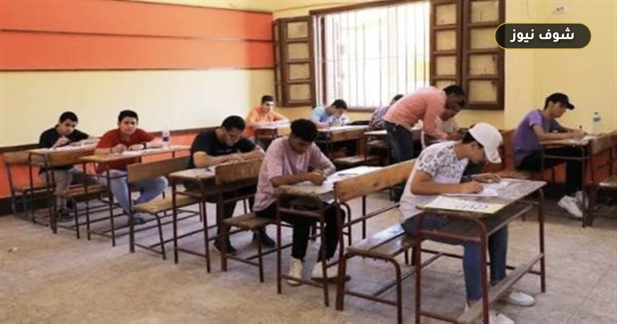 جدول امتحانات الثانوية العامة الدور الثاني 2026.. الموعد وتوقعات النتيجة
