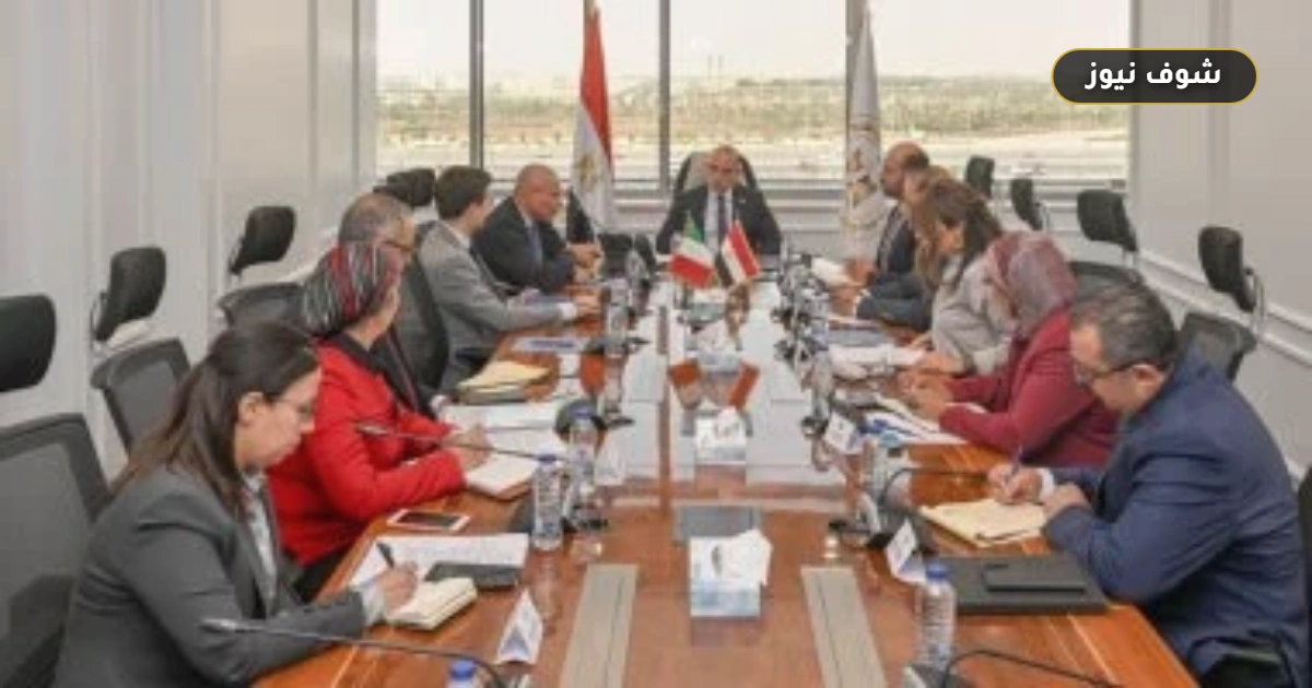 مباحثات مصرية إيطالية لتوسيع الاستثمارات: رخصة ذهبية لـ «كالزيدونيا» ومناطق صناعية مخصصة قيد الدراسة 5 مباحثات مصرية إيطالية لتوسيع الاستثمارات: رخصة ذهبية لـ «كالزيدونيا» ومناطق صناعية مخصصة قيد الدراسة