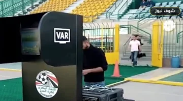محمد أبو العلا يطالب لجنة الحكام بتوضيح معايير الـVAR وركلات الجزاء بعد جدل الجولتين الأولى والثانية