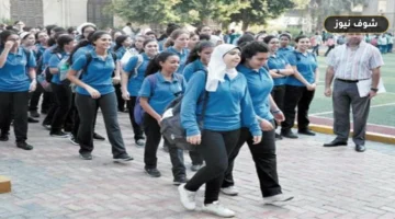 مصروفات المدارس 2026-2027: المواعيد الرسمية وجدول الرسوم الحكومية والخاصة