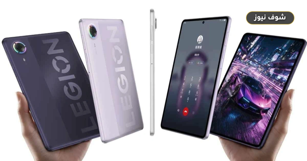 تسريب جديد لمواصفات Lenovo Legion Y700 Infinite وتاريخ الإطلاق الرسمي