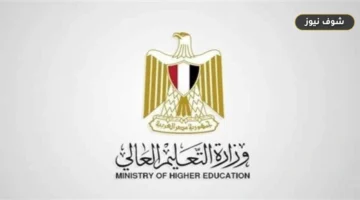 رابط ومواعيد اختبارات القدرات 2026 للشهادات المعادلة وأماكن الامتحانات