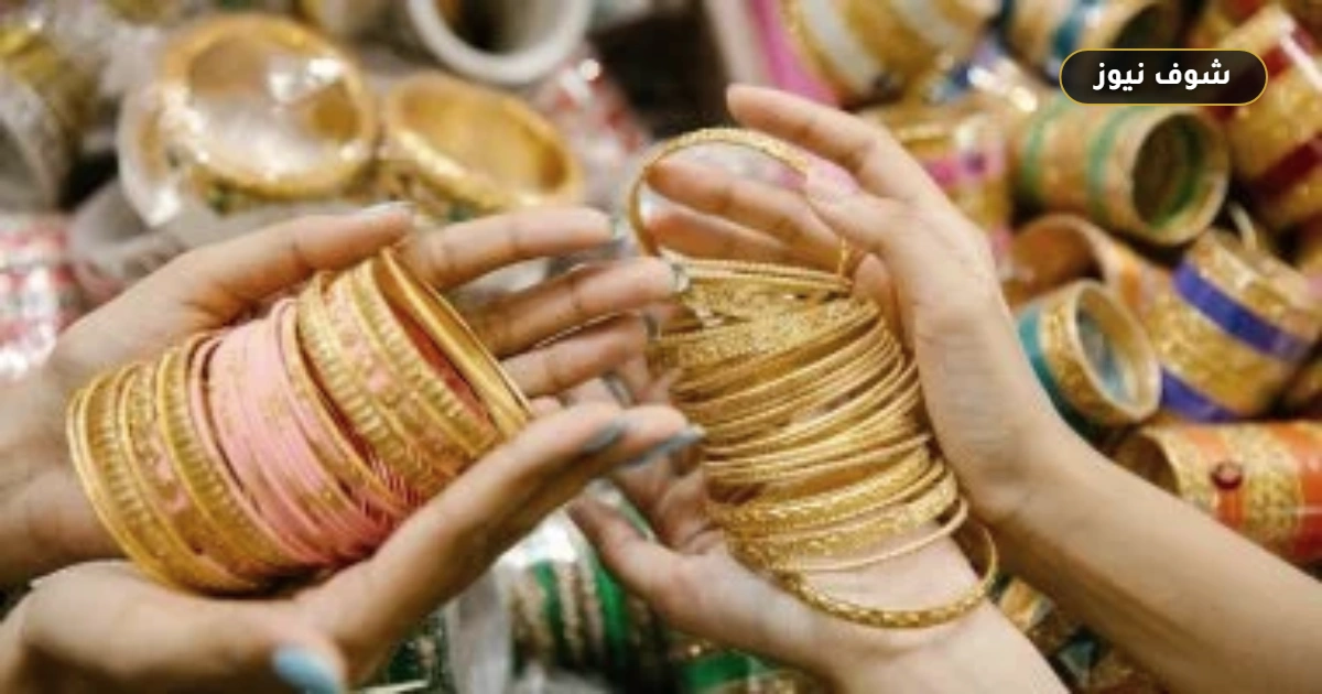 سعر الذهب في مصر الآن: عيار 21 يسجل 6490 جنيهاً والجنيه الذهب يتراجع إلى 51920 جنيهاً