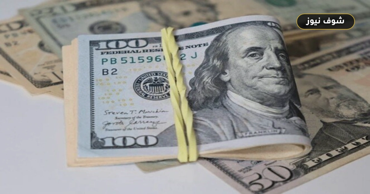 سعر الدولار اليوم الخميس 27 أغسطس 2026.. الأخضر يستقر فوق حاجز الـ50 جنيهًا في البنوك المصرية