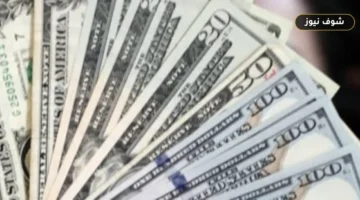 سعر الدولار مقابل الجنيه اليوم الخميس 27 أغسطس 2026: خريطة أسعار الصرف في البنوك المصرية