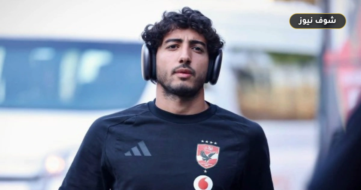 شروط محمد هاني لتجديد عقده مع الأهلي: كواليس الجلسة الحاسمة ومطالب اللاعب المالية 5 شروط محمد هاني لتجديد عقده مع الأهلي: كواليس الجلسة الحاسمة ومطالب اللاعب المالية