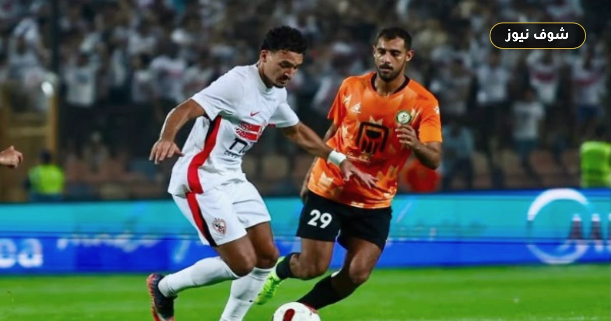 طارق يحيى: فترة إعداد الزمالك "كلام فاضي" وعودة خوان بيزيرا مشروطة بالاعتذار 5 طارق يحيى: فترة إعداد الزمالك “كلام فاضي” وعودة خوان بيزيرا مشروطة بالاعتذار