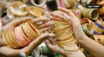 تحديثات متباينة لعيار 14.. أسعار الذهب في مصر اليوم الأحد 30 أغسطس بالتزامن مع السوق العالمية