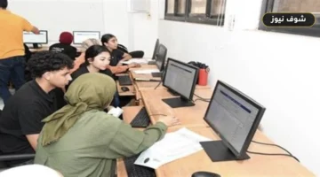 تنسيق الدبلومات الفنية 2026 | موعد التسجيل ومؤشرات قبول دبلوم صنايع