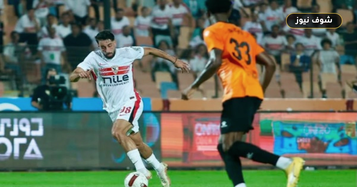 تقسيم المران وتجهيز البدلاء.. تفاصيل استعدادات الزمالك لمواجهة منتخب السويس بتروجت