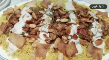 طريقة عمل فتة الشاورما السورية بالدجاج: دليل تحضير الطبقات الأربع وأسرار قرمشة الخبز