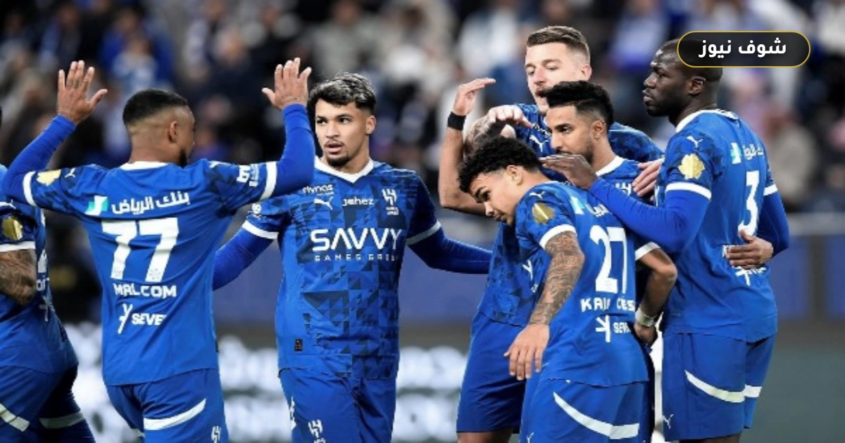 تشكيل الهلال أمام الخليج في الجولة الرابعة من دوري روشن السعودي