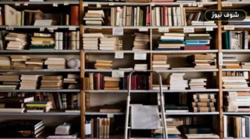 تتبعها «آير تاغ».. تحقيق يكشف إتلاف «أمازون» كتباً نادرة لتدريب الذكاء الاصطناعي في مستودع «VGT3»