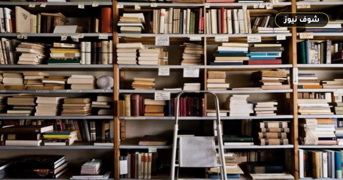 تتبعها «آير تاغ».. تحقيق يكشف إتلاف «أمازون» كتباً نادرة لتدريب الذكاء الاصطناعي في مستودع «VGT3»