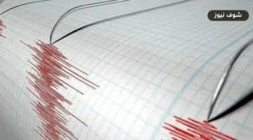 زلزال بقوة 5.7 ريختر يضرب شرق المتوسط: تفاصيل الهزة الأرضية التي شعر بها سكان مصر و5 دول فجر اليوم