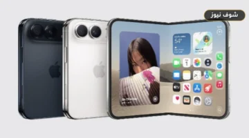 آبل تلغي قلم iPhone Duo المخصص: تفاصيل العقبات التقنية والبديل المدعوم عند الإطلاق