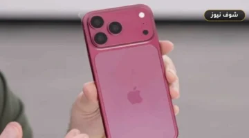 آبل توقف البيع المباشر لـ 3 هواتف آيفون مع إطلاق سلسلة iPhone 18 Pro