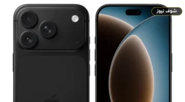 عبر 14 هاتف iPhone 18 Pro.. آبل تنقل مباراة بيسبول مباشرة وتختبر بث 5G المستقل