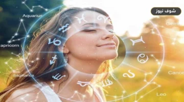 3 أبراج تفضل الانسحاب على إشعال الخلافات: كيف يتعامل الميزان والحوت والثور مع النزاعات؟