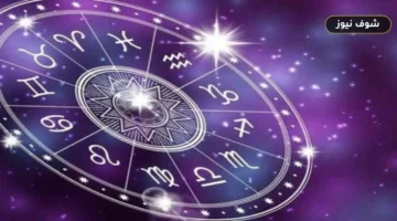5 أبراج تمتلك روح الفكاهة وخفة الظل.. كيف يختلف أسلوب كل منها؟