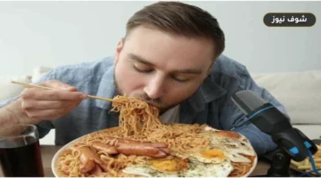 أضرار تناول الطعام بسرعة: 5 مخاطر صحية يسببها “الأكل الآلي” وتأخر إشارات الشبع