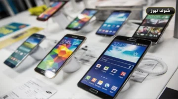 أحدث أخبار التكنولوجيا: موعد إطلاق Honor X9e Pro وتوسع هاتف Oppo ببطارية 10000 مللي أمبير وإلغاء قلم آيفون القابل للطي