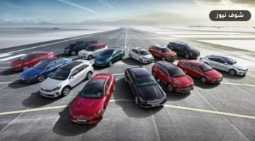 أخبار السيارات وأبرز إطلاقات 2026 بين الشحن السريع والتحول الهجين