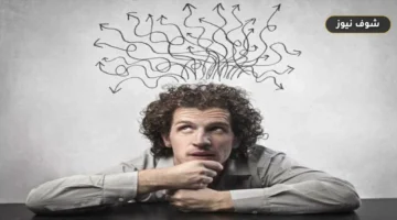 أكثر الأبراج ترددًا في حسم القرارات وأسباب التفكير المفرط لدى كل برج