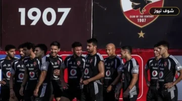 الأهلي يستأنف تدريباته في التتش ويحدد موعد وديتي الهلال الليبي والمقاصة