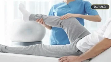 العلاج الطبيعي في البيت وتجنب 7 أخطاء تضاعف الألم السريري