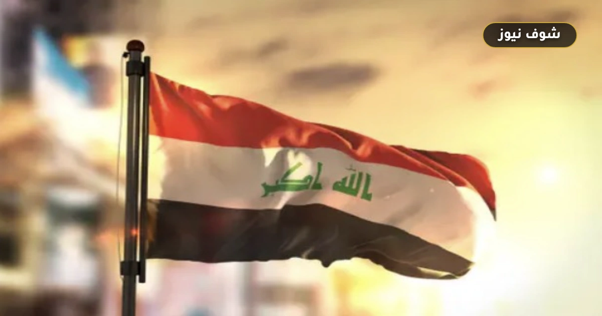 العمل في العراق للمصريين 2026 | 3 شروط إلزامية لتجنب غرامات الإقامة والعمل 5 العمل في العراق للمصريين 2026 | 3 شروط إلزامية لتجنب غرامات الإقامة والعمل