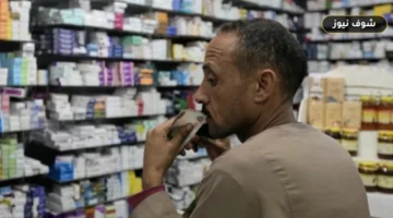 العربية للأدوية توضح مصير 267.2 مليون جنيه بمشروع الأشربة وتسوي ملاحظات بـ 38.7 مليون مبيعات