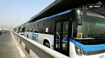 الأتوبيس الترددي BRT 2026.. خريطة 14 محطة بالمرحلة الأولى وأسعار التذاكر والاشتراكات