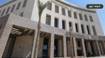 الأوراق المطلوبة لتعاقد 43 ألف معلم بالدفعة الخامسة بوزارة التربية والتعليم